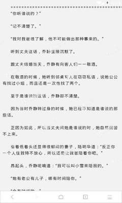 开运app体育官网下载